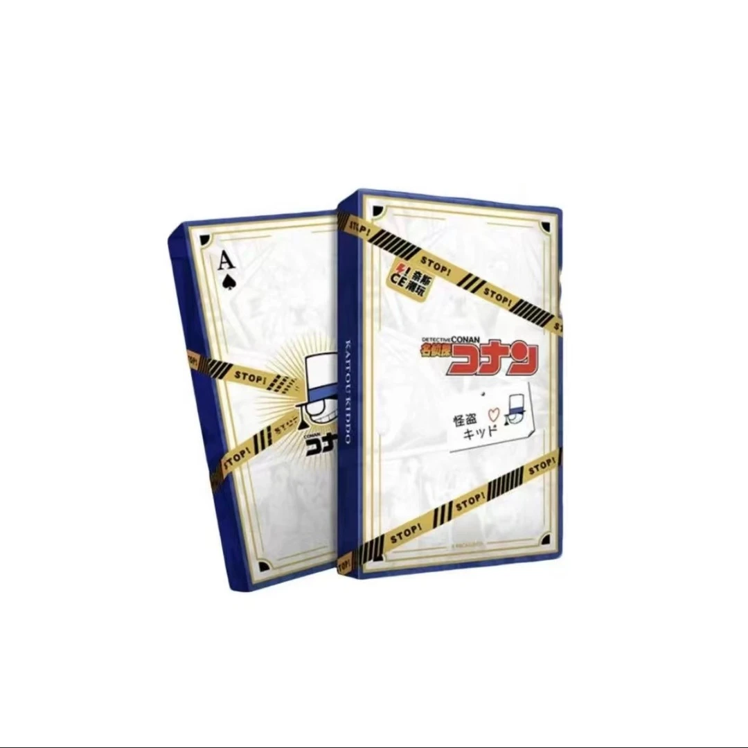 【 加九七三】奈斯潮玩  柯南极绘系列色纸第二弹 盲盒代拆/EM