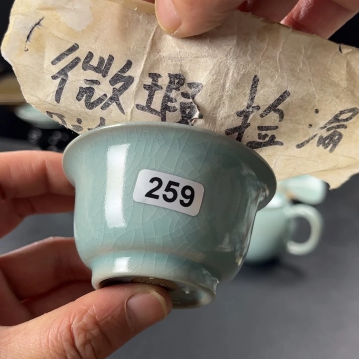 杯仿古釉汝官窑压手杯259号微瑕捡漏