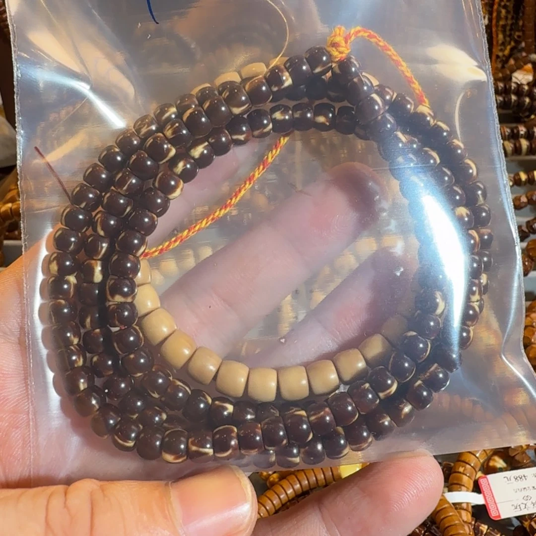 Q***r手串紫金鼠紫金鼠火焰熊猫卡6老型鼠尖
