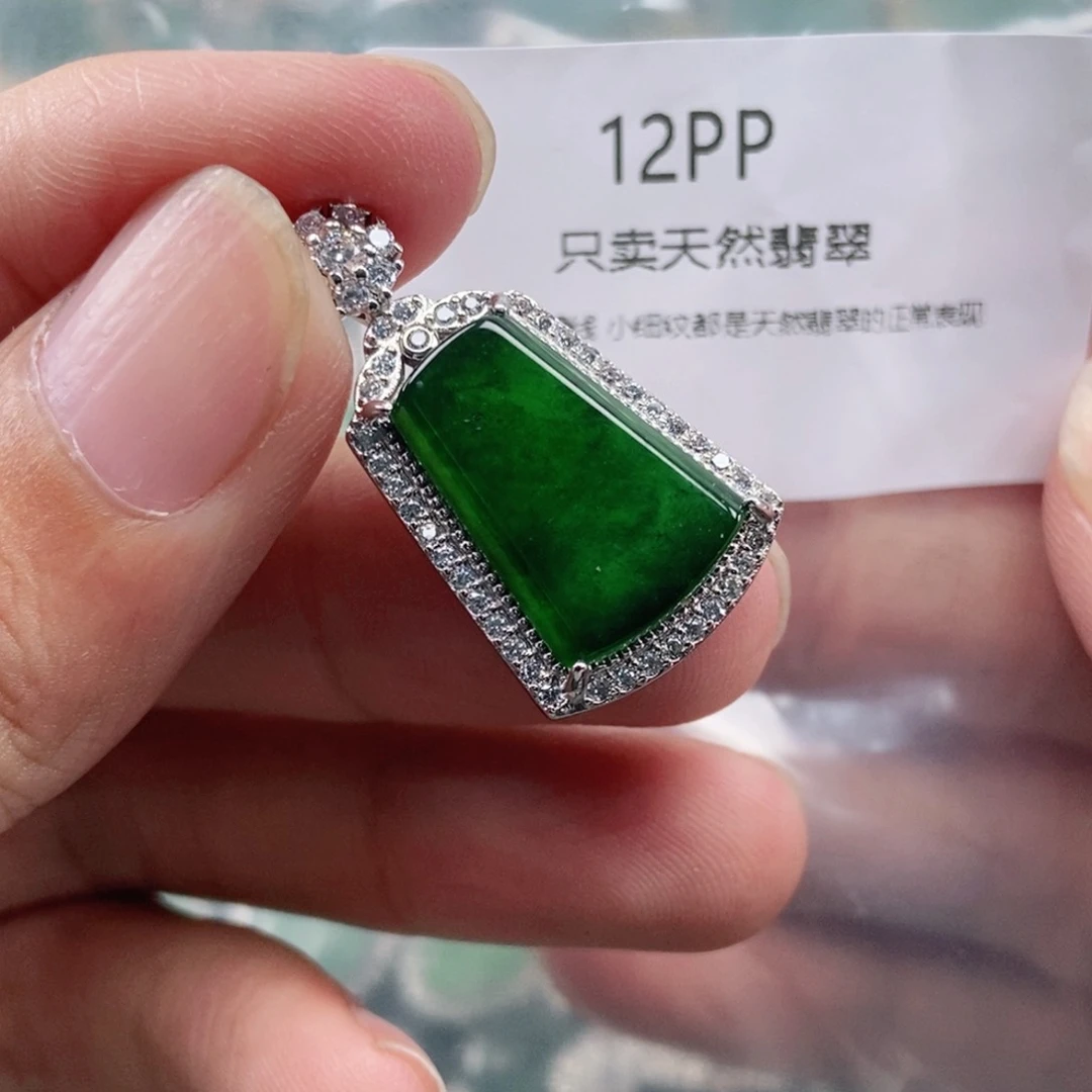 【闪购商品】颈饰未镶嵌翡翠