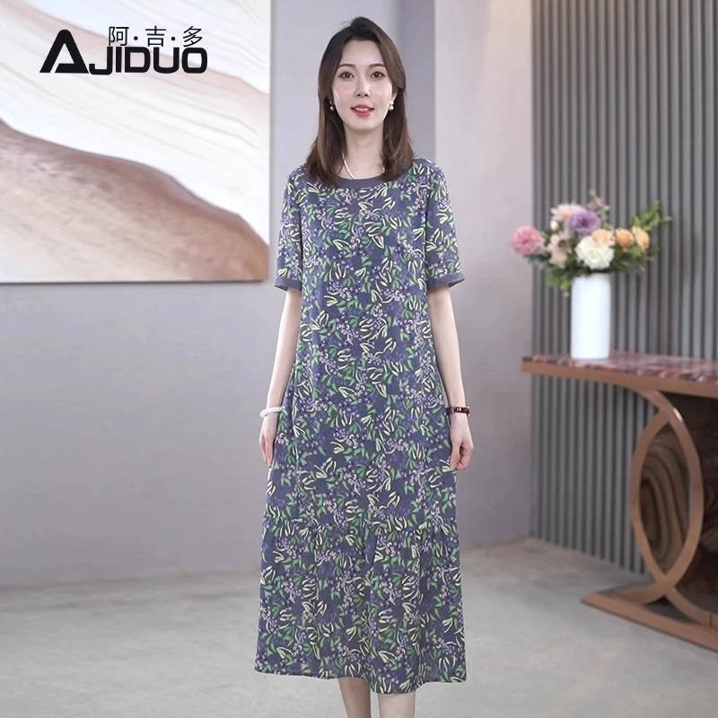 阿吉多A22029复古文艺碎花连衣裙女夏季新款气质妈妈优雅高级裙子