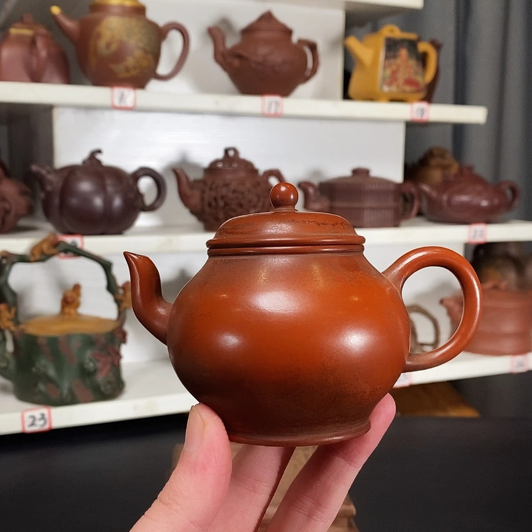 茶壶紫砂原矿紫砂