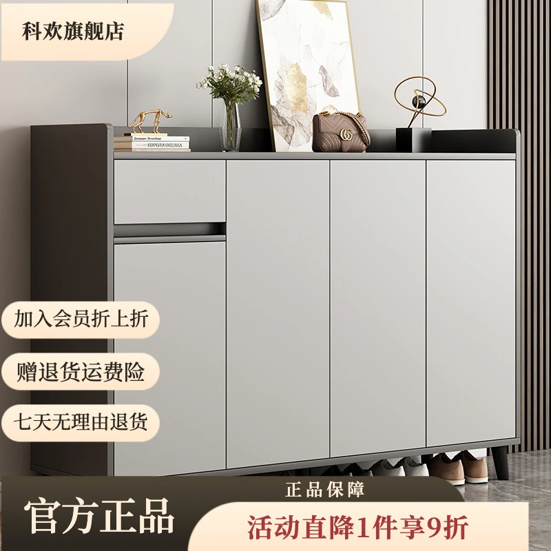 入户门玄关柜2023新款鞋柜家用门口一体大容量楼道收纳经济型鞋架