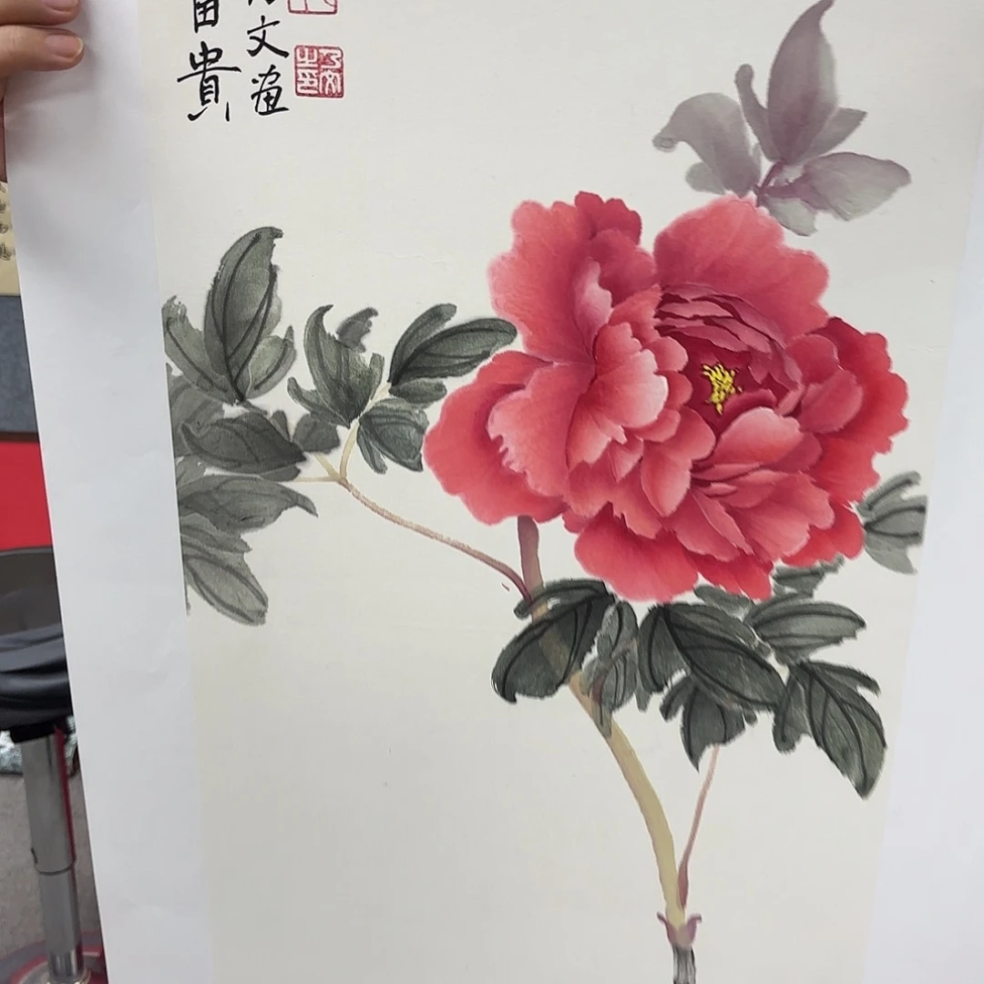 国画国画作品多次入选国内外