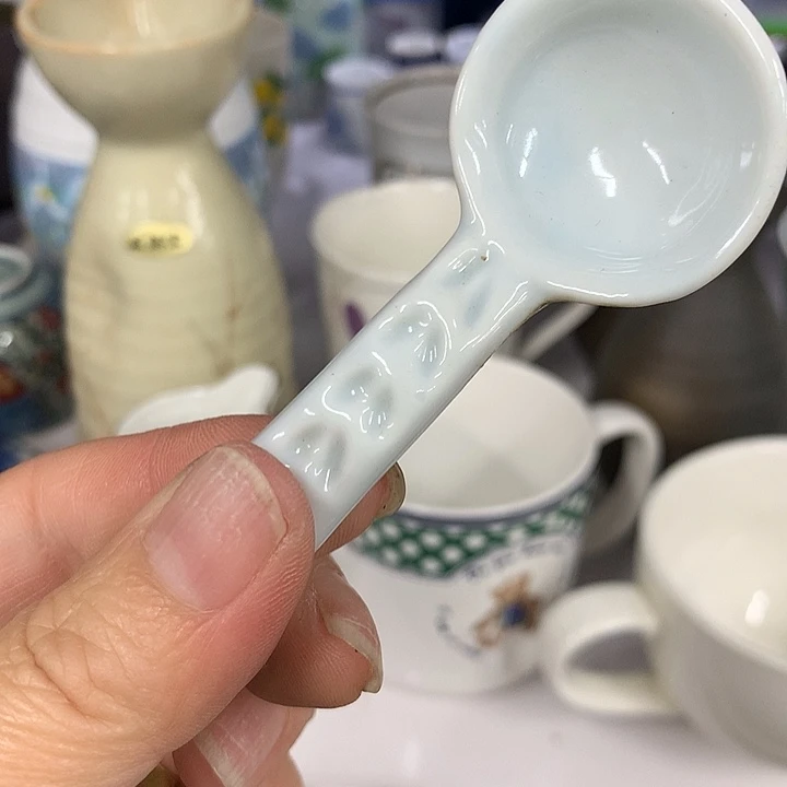 陳***样日本回流瓷器瓷器