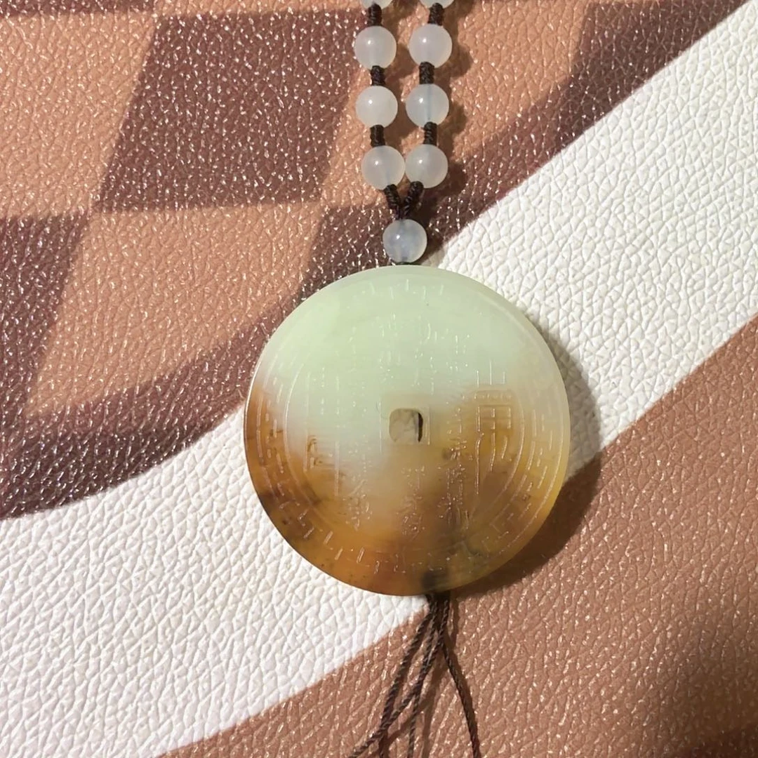 一***方岫玉未镶嵌山鬼花钱