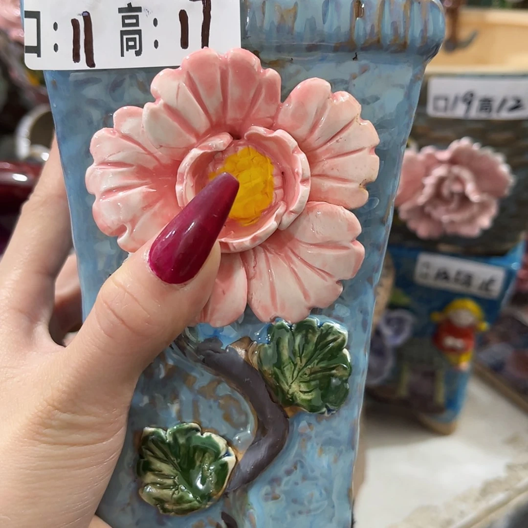 【闪购商品】红陶福利