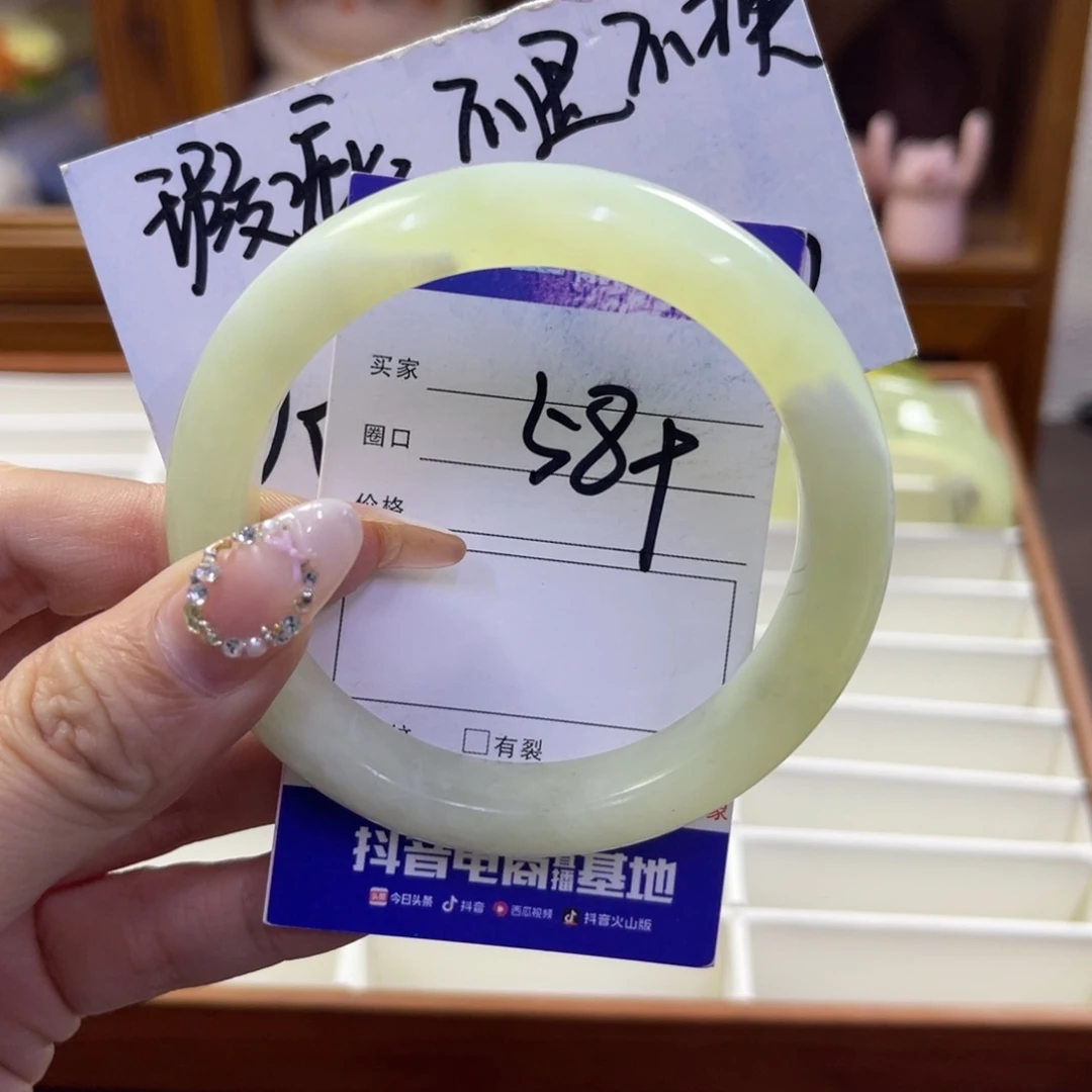 蛇纹石玉未镶嵌手镯210