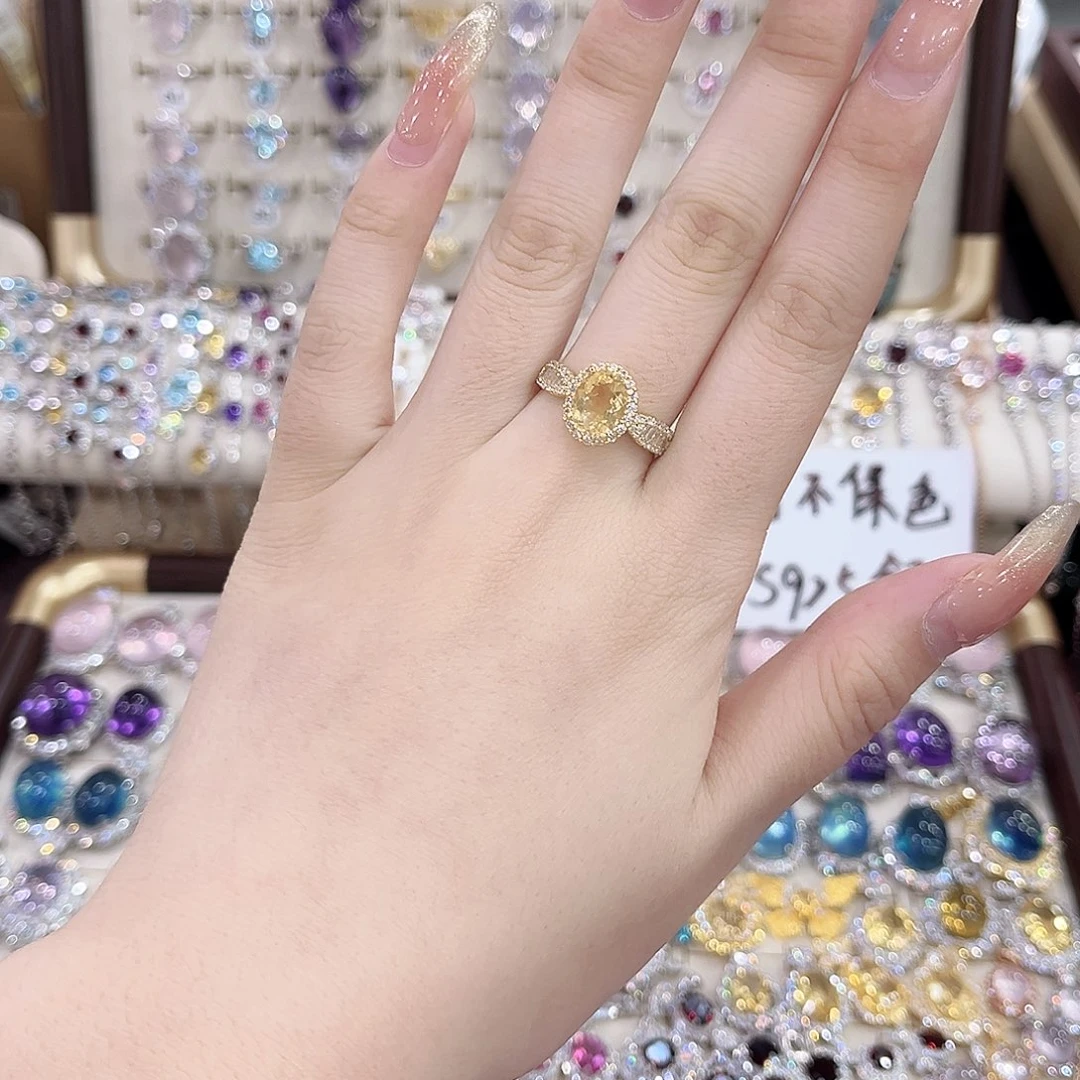 银S925镶嵌黄晶戒指