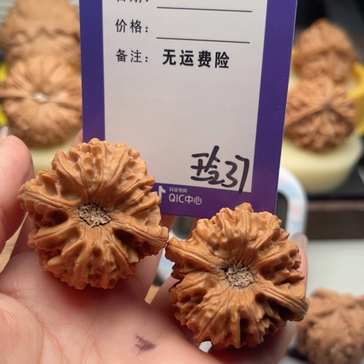 吊坠文玩核桃杨****2文玩核桃37
