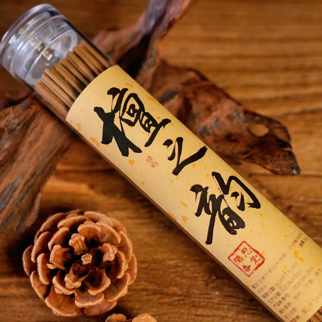 闻思香堂【檀之韵】线香50g 纯手工（非遗制香）中式传统天然香