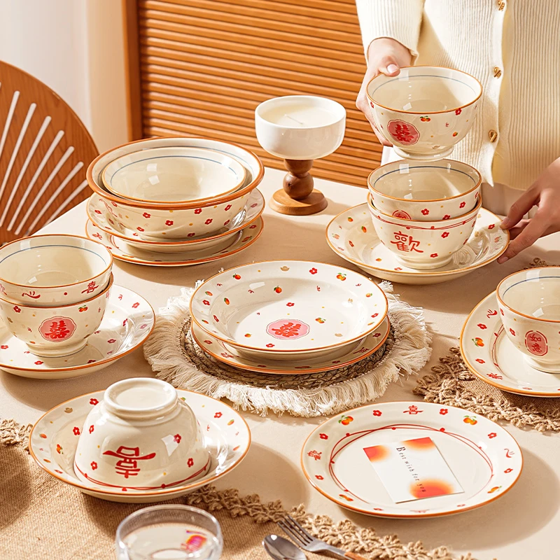 中式餐具碗碟套装家用陶瓷2025新款碗筷碗具盘子乔迁新居新婚礼物