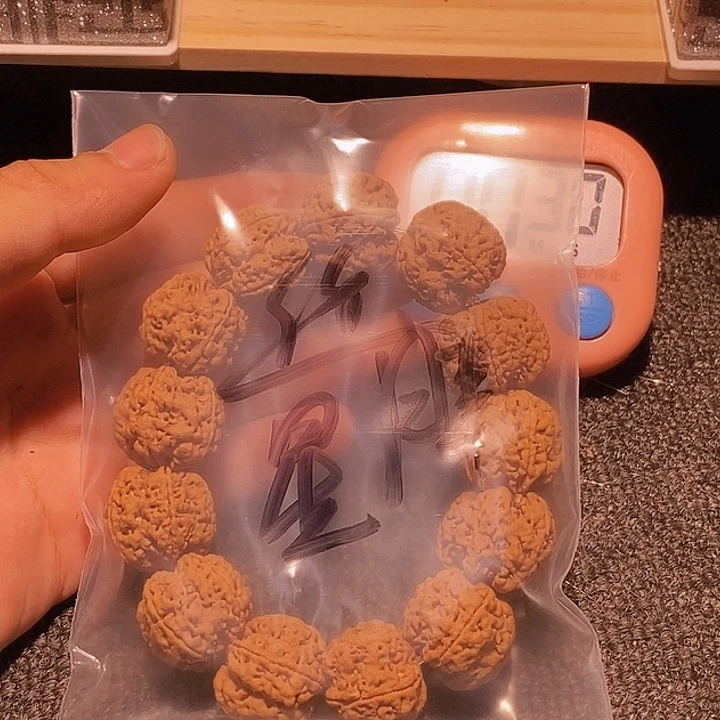 星***胖吊坠金刚菩提你在干什么的时候呢