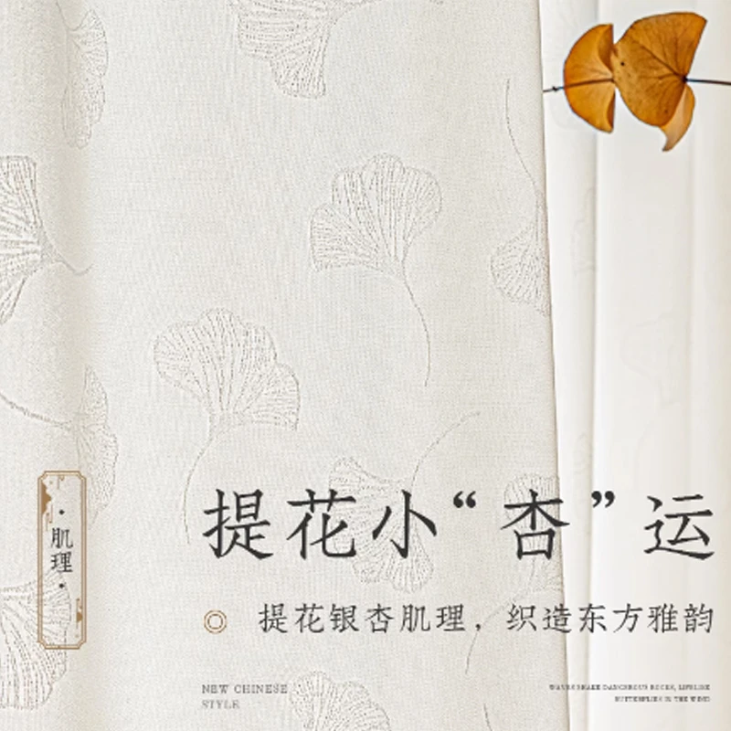 【2025新款-皇冠纱帘】透光不透人防刮耐磨客厅卧室阳台纱帘自然垂