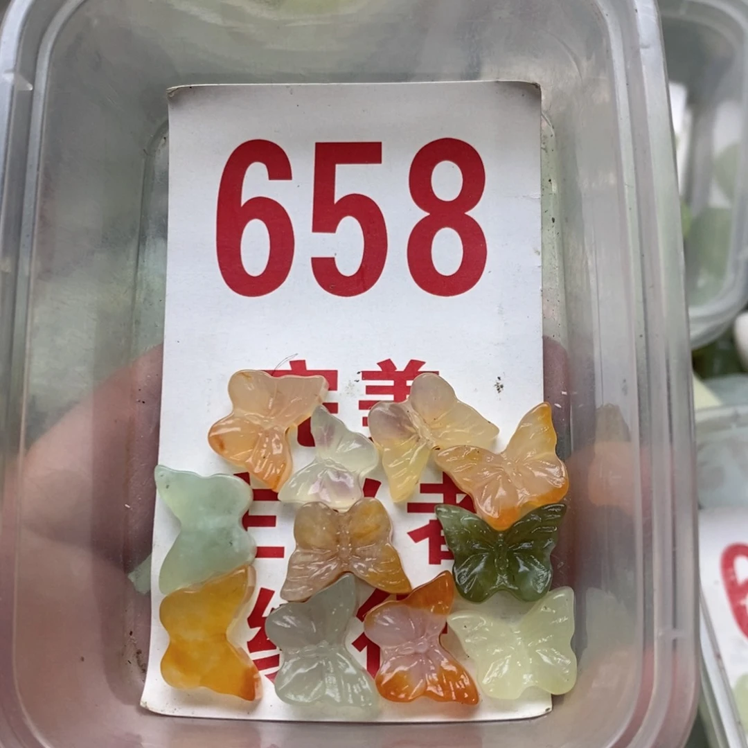 蛇纹石玉未镶嵌挂坠