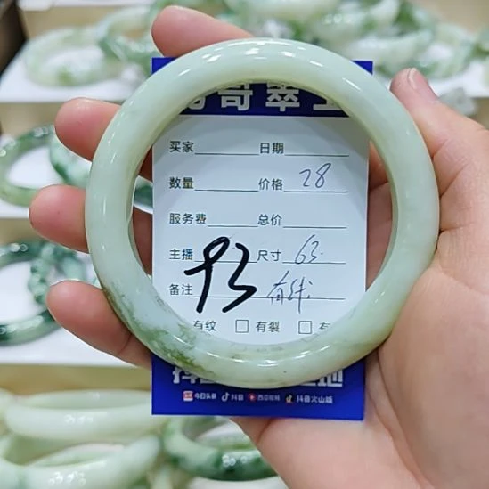 用***3透闪石-蛇纹石玉未镶嵌手镯