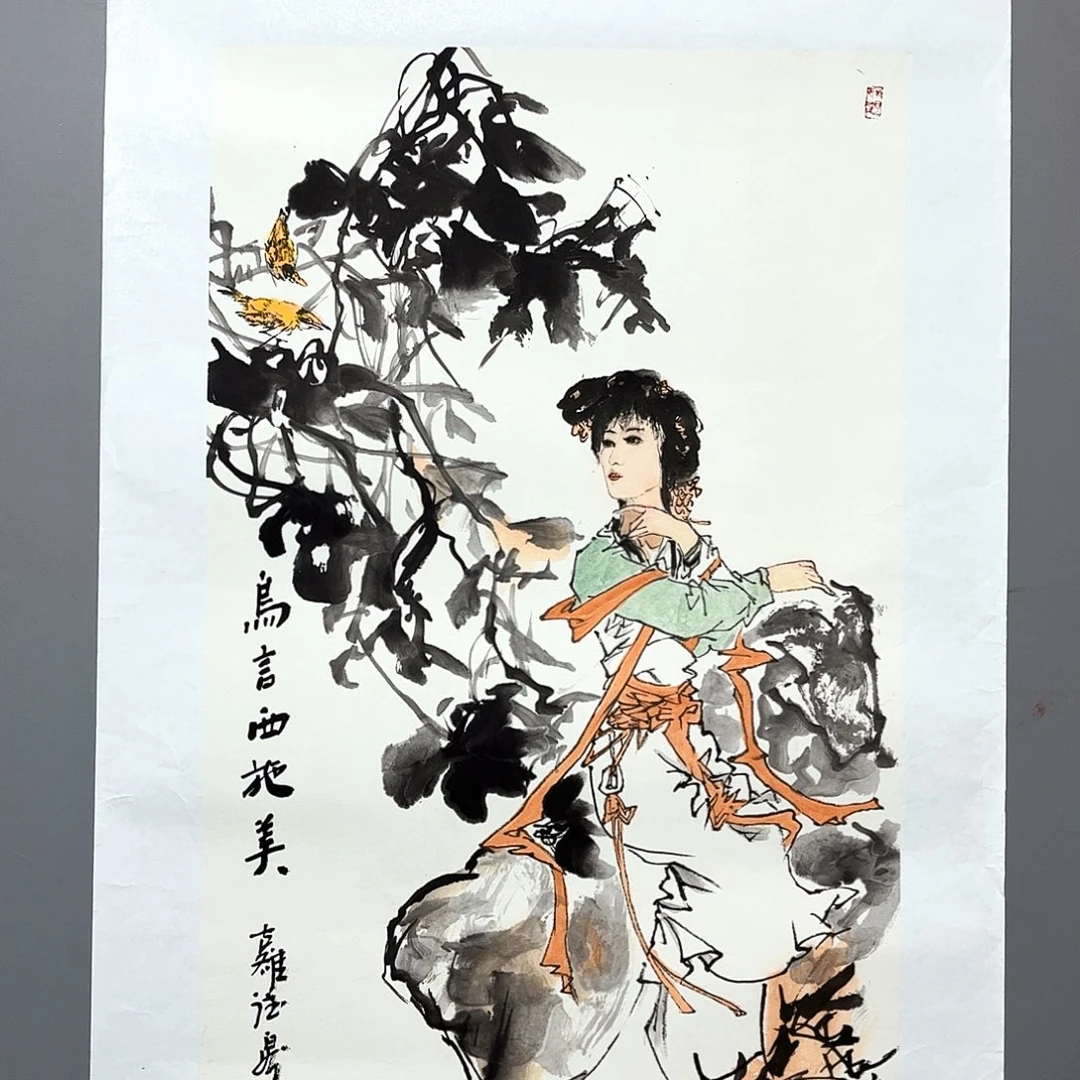 国画国画作品欣赏