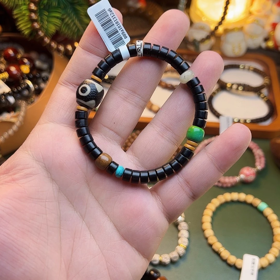 手串/手链风车木（黑檀木）