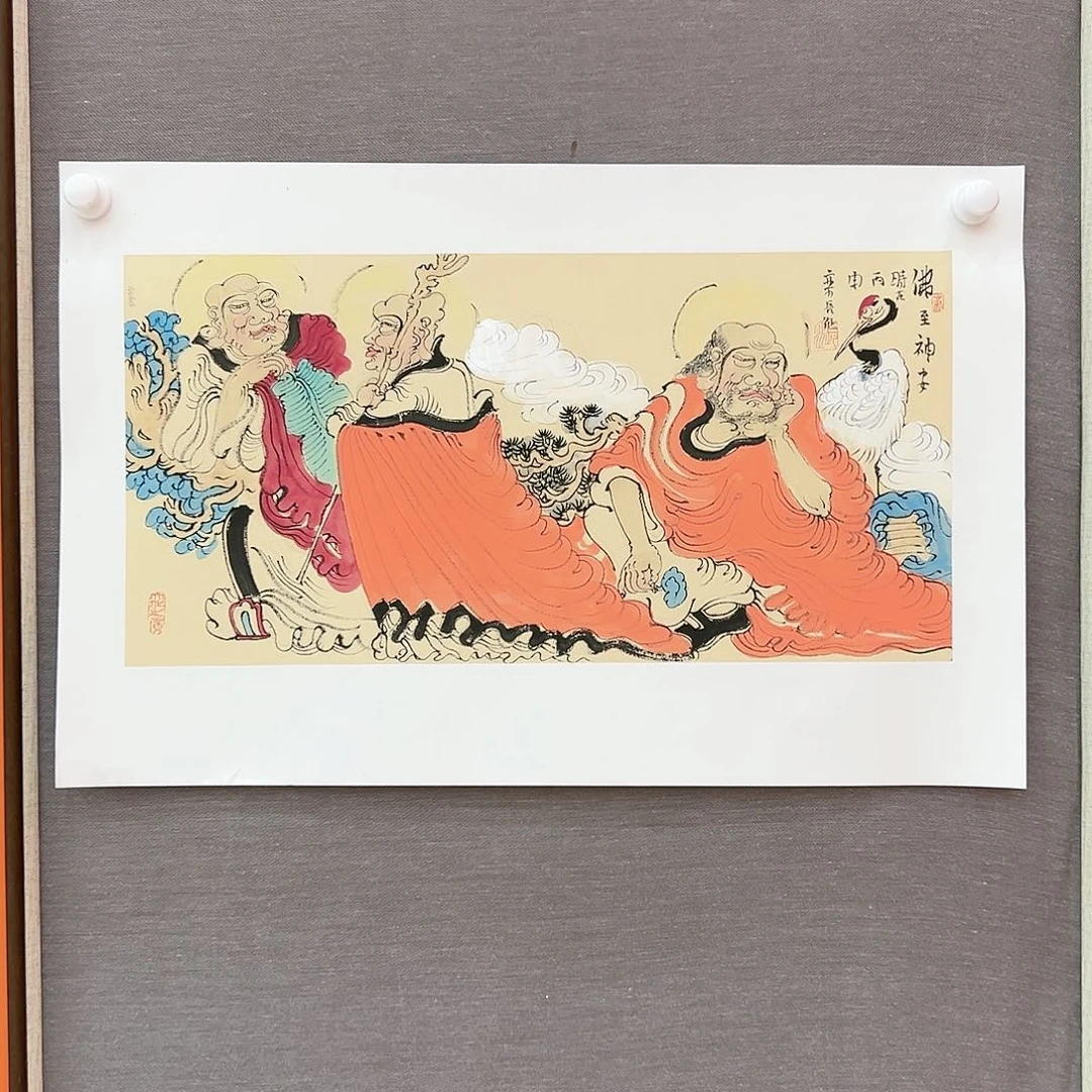 国画栾长征展览原作