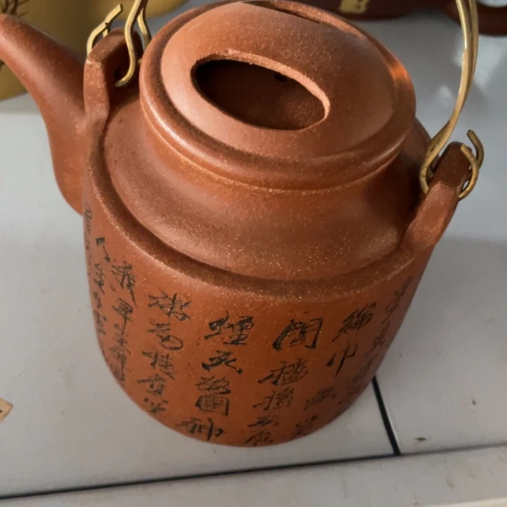 茶壶紫砂紫砂艺术作品
