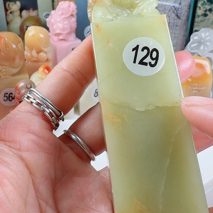 寿山石印石印石章料……