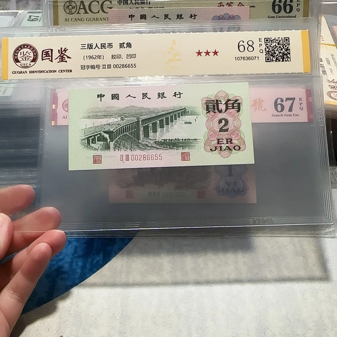 00286655。。。。。。如意王