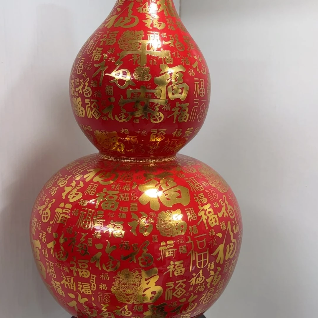 景德镇陶瓷花瓶摆件