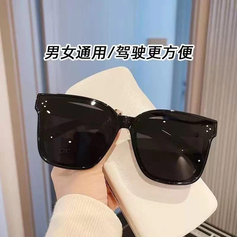 新款时尚网红大框GM同款男女墨镜夏季防晒防紫外线偏光太阳镜