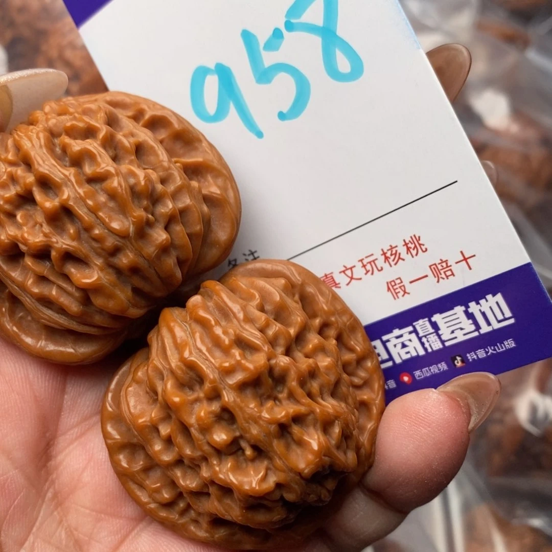 文玩核桃把件核桃