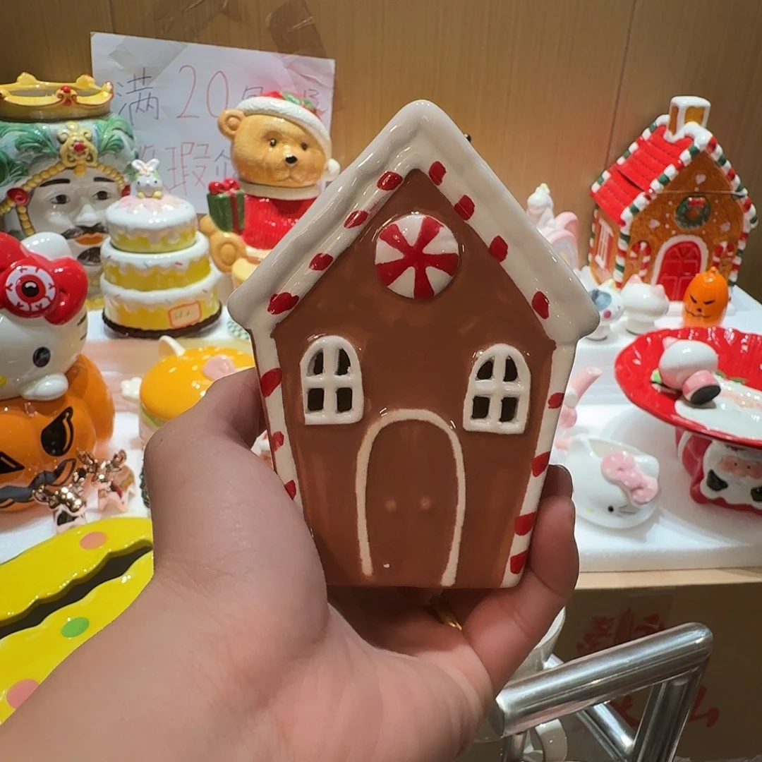 微瑕陶瓷介意慎拍