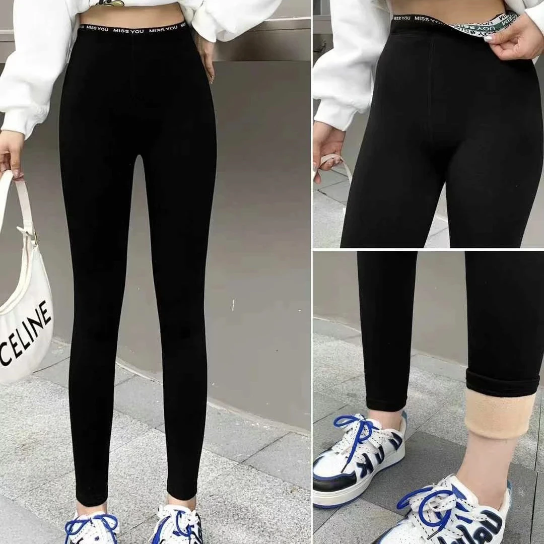 YOU高腰保暖女打底裤紧身百搭云朵裤高弹显瘦小脚裤