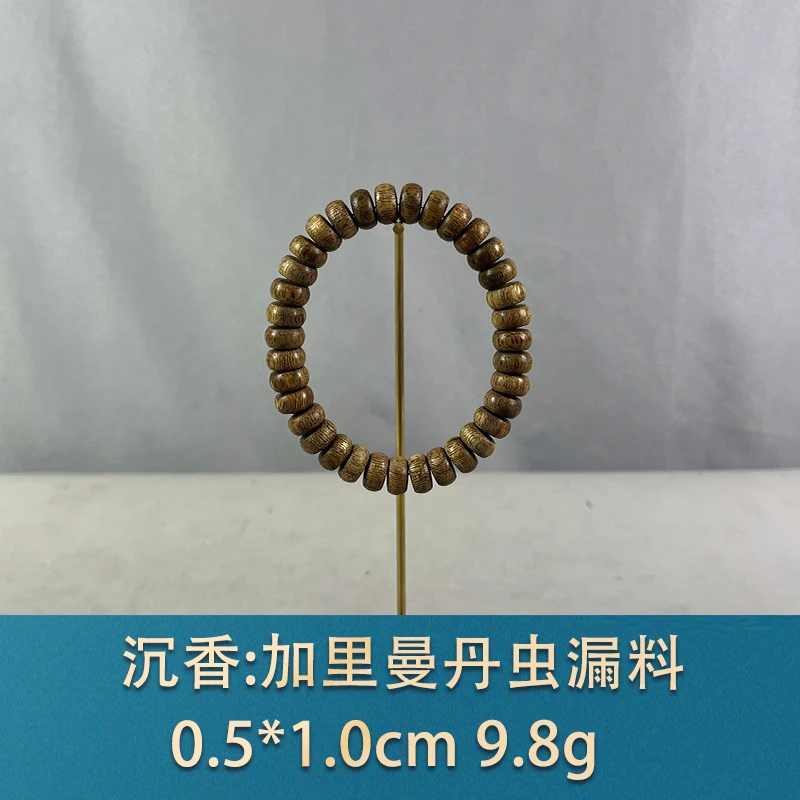 77374 加里曼丹虫漏料 沉香