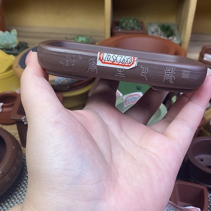 宜兴紫砂精品花盆