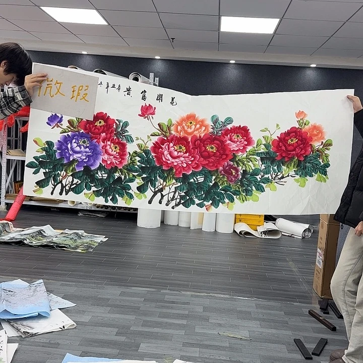 我们的目标是成为一个