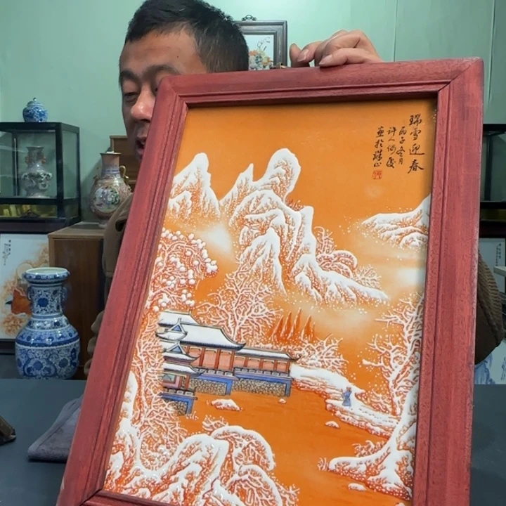 陶摆件景德镇陶瓷陶瓷摆件