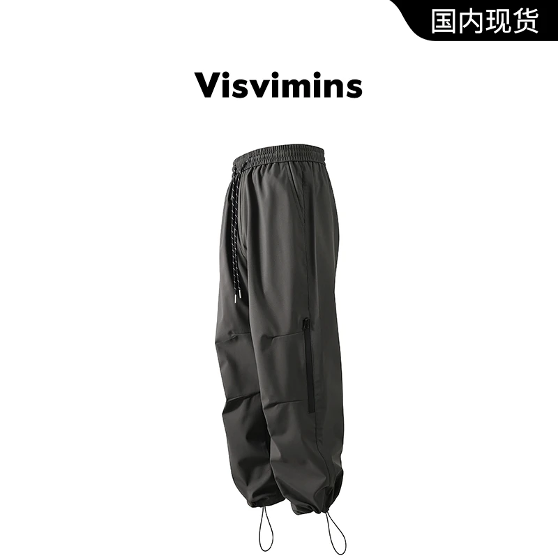 【品牌撤柜】Vsvimins工装裤男士春夏直筒休闲运动裤户外冲锋长裤