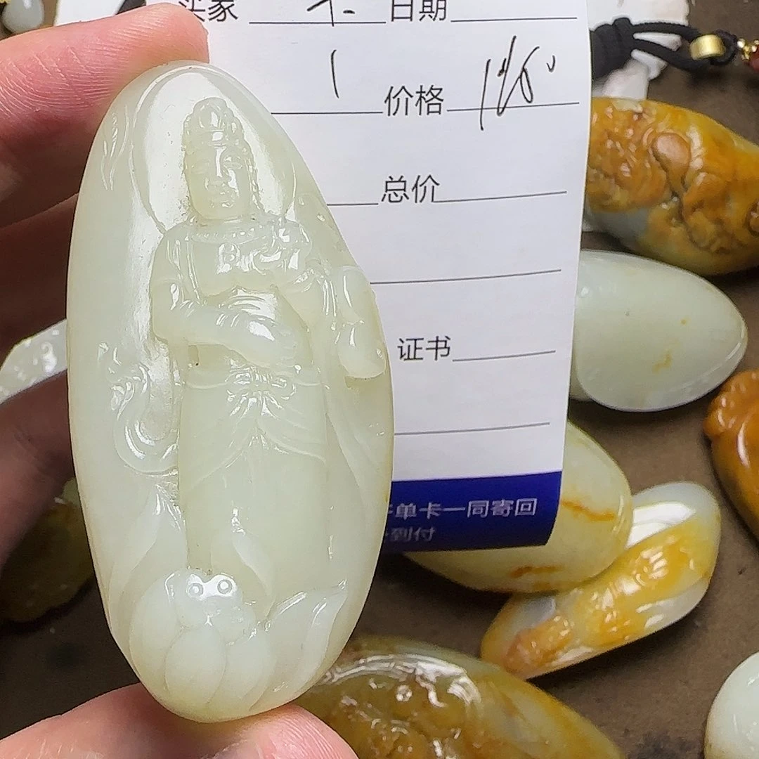 【闪购商品】和田玉挂件未镶嵌卡*
