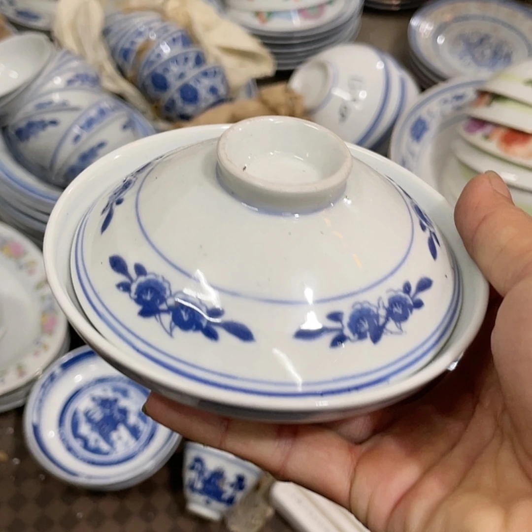 【闪购商品】瓷片景德镇陶瓷12.5公分