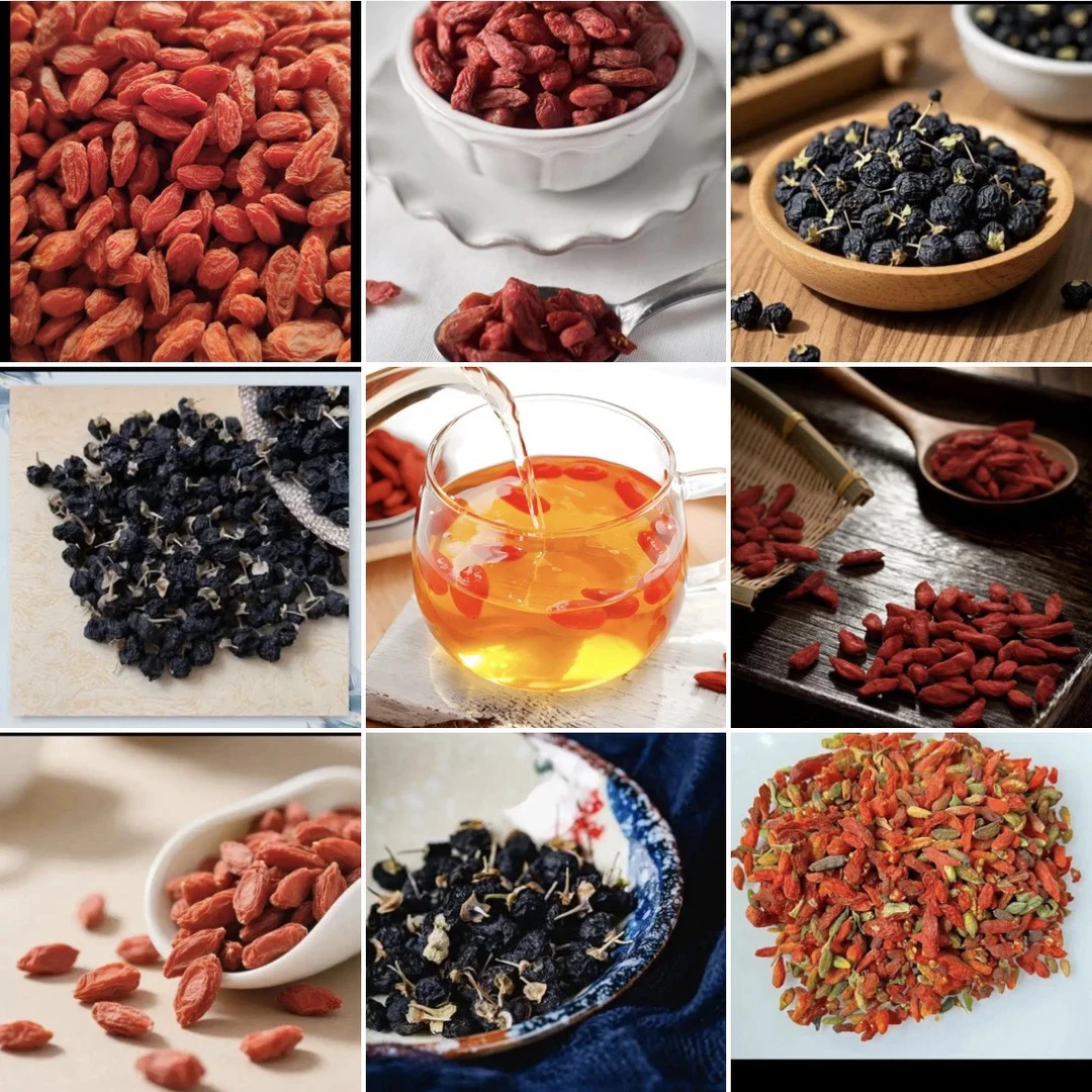 【阿雅专属滋补】1011号45g杞