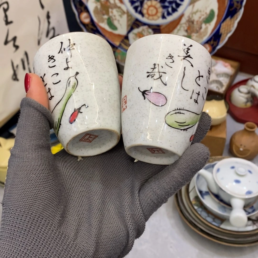 瓷片欢迎大家25包✈️…………