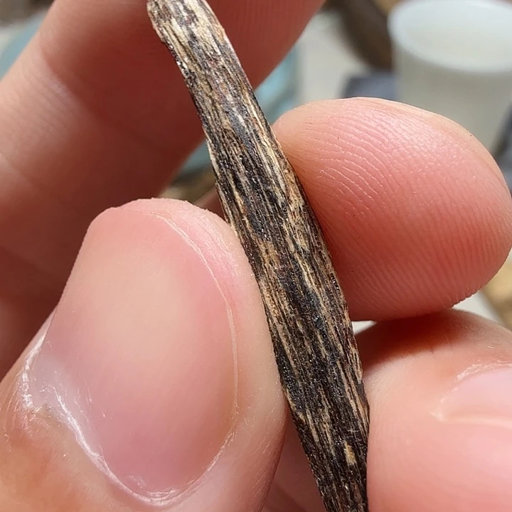 海南树心油0./25克