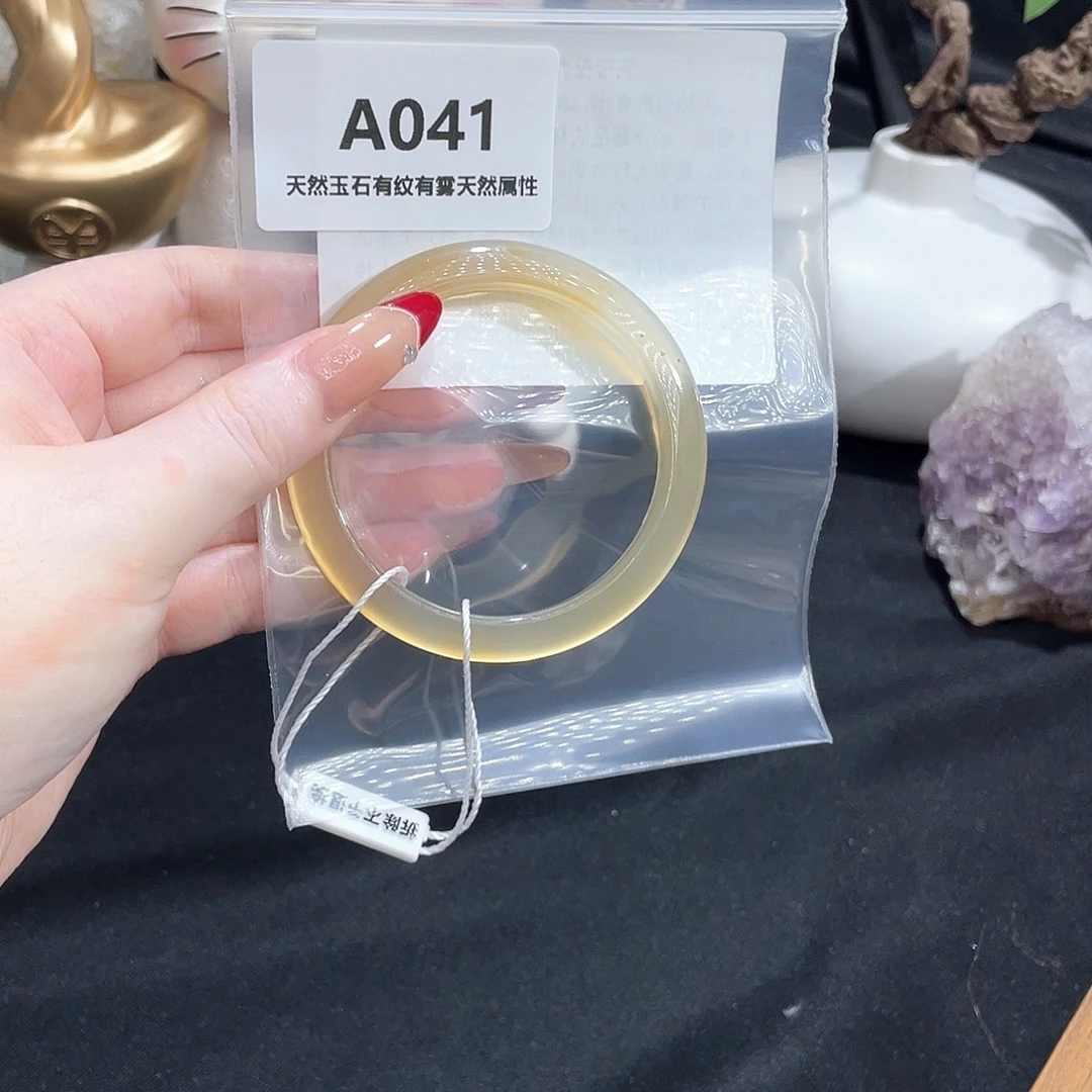 酷***泽手镯玛瑙/玉髓未镶嵌