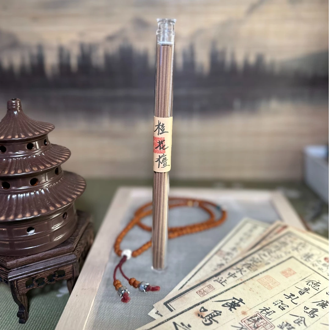 桂花檀 香瘾青年 21公分手工线香 檀香香薰 办公室书房香薰