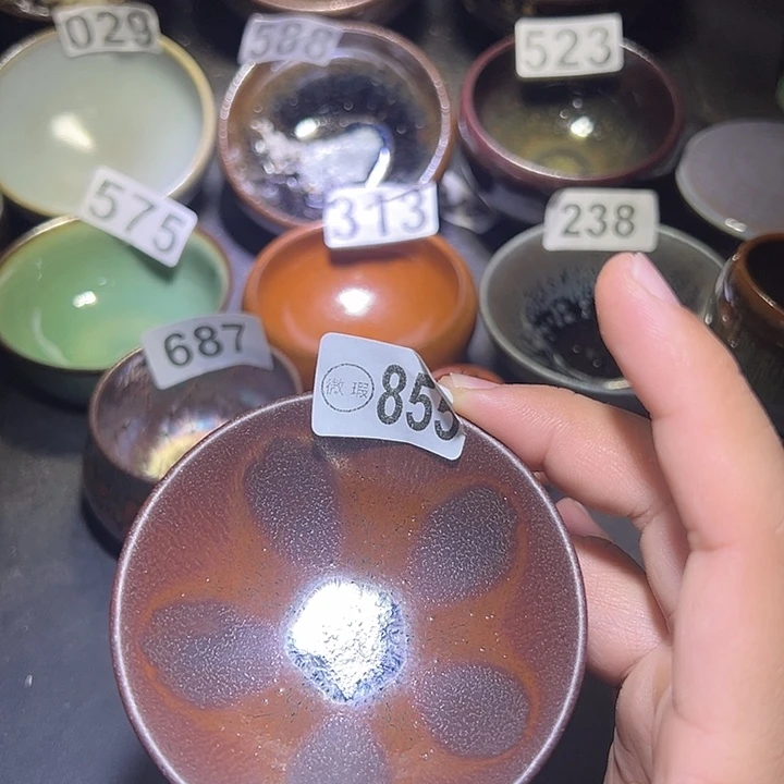 茶盏建盏建盏瑕疵