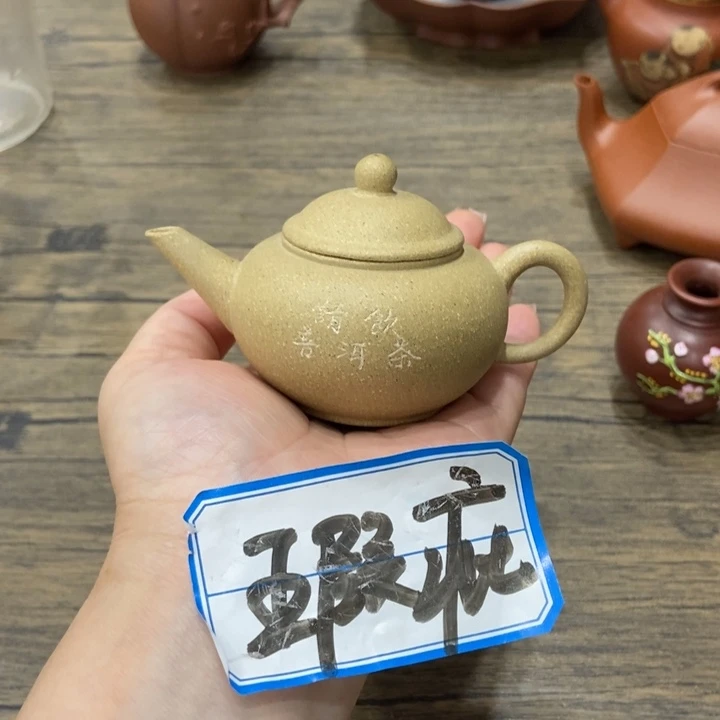 茶壶紫砂紫砂紫砂