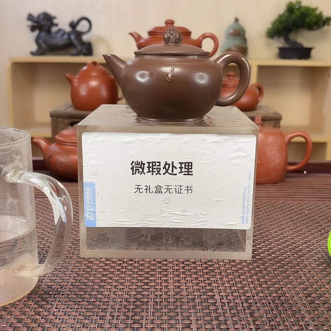 小***东茶壶紫砂微瑕处理