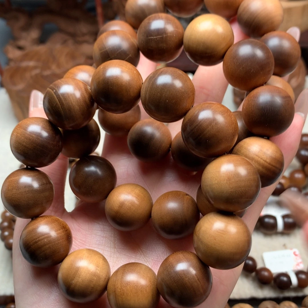 手串/手链檀香木老山檀香2.0奶香黑肉微瑕