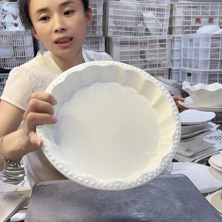 碟一个，微瑕介意忽拍……