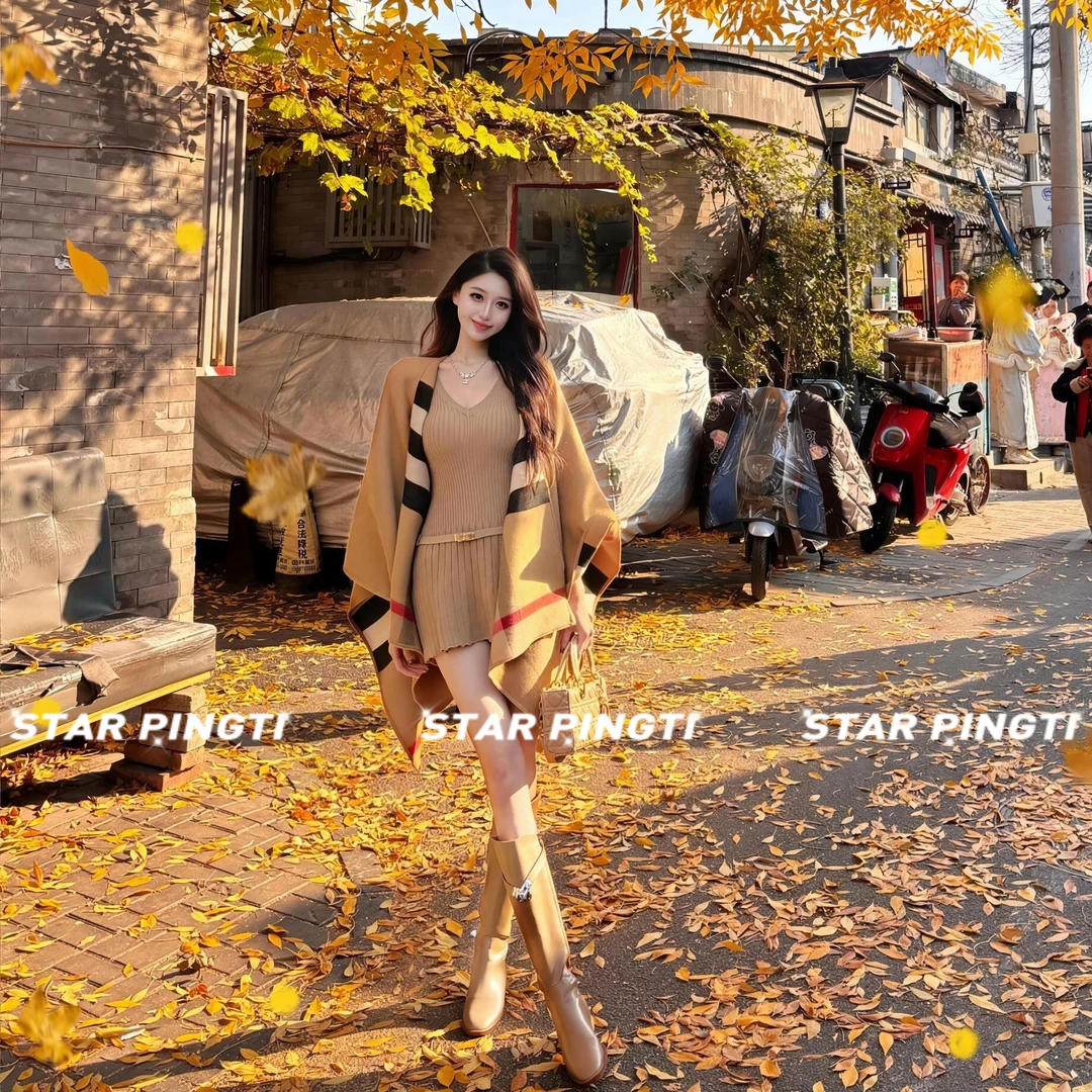 气质名媛套装女秋冬重工格纹斗篷披肩大衣针织收腰包臀长裙两件套