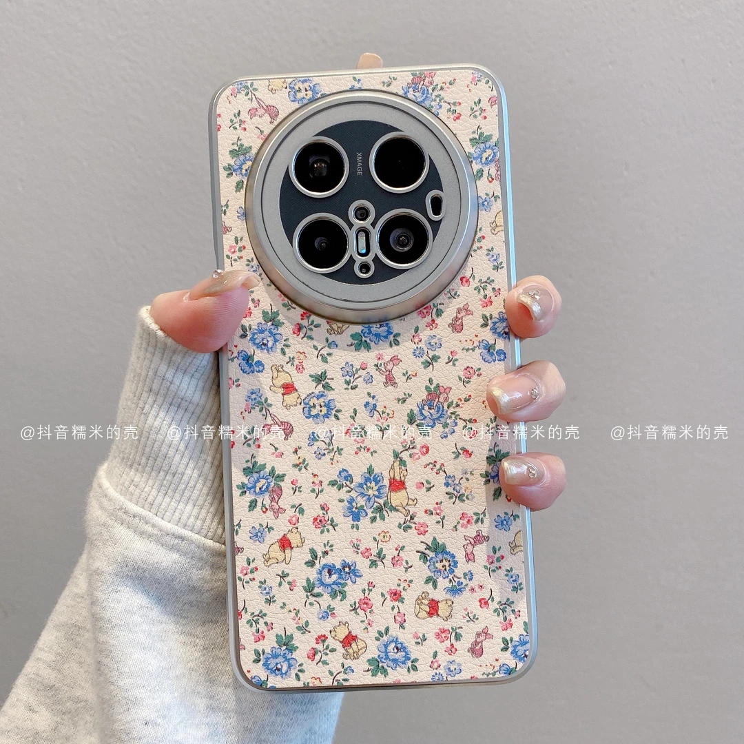 （华为mate系列）银框皮革适用华为mate70pro/60/50手机壳碎花维尼